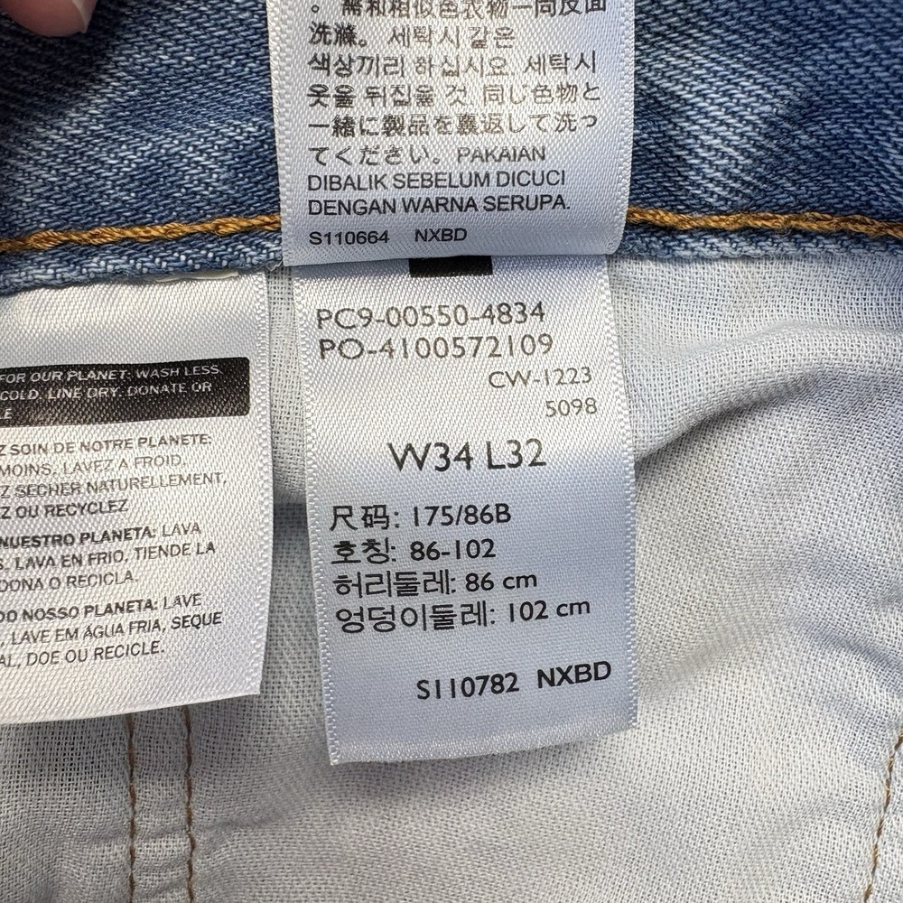 Levis 550 Relaxed Fit Tapered Leg Medium Wash Blue Jeans Mens 34x32 100 Cotton - Picture 9 of 12